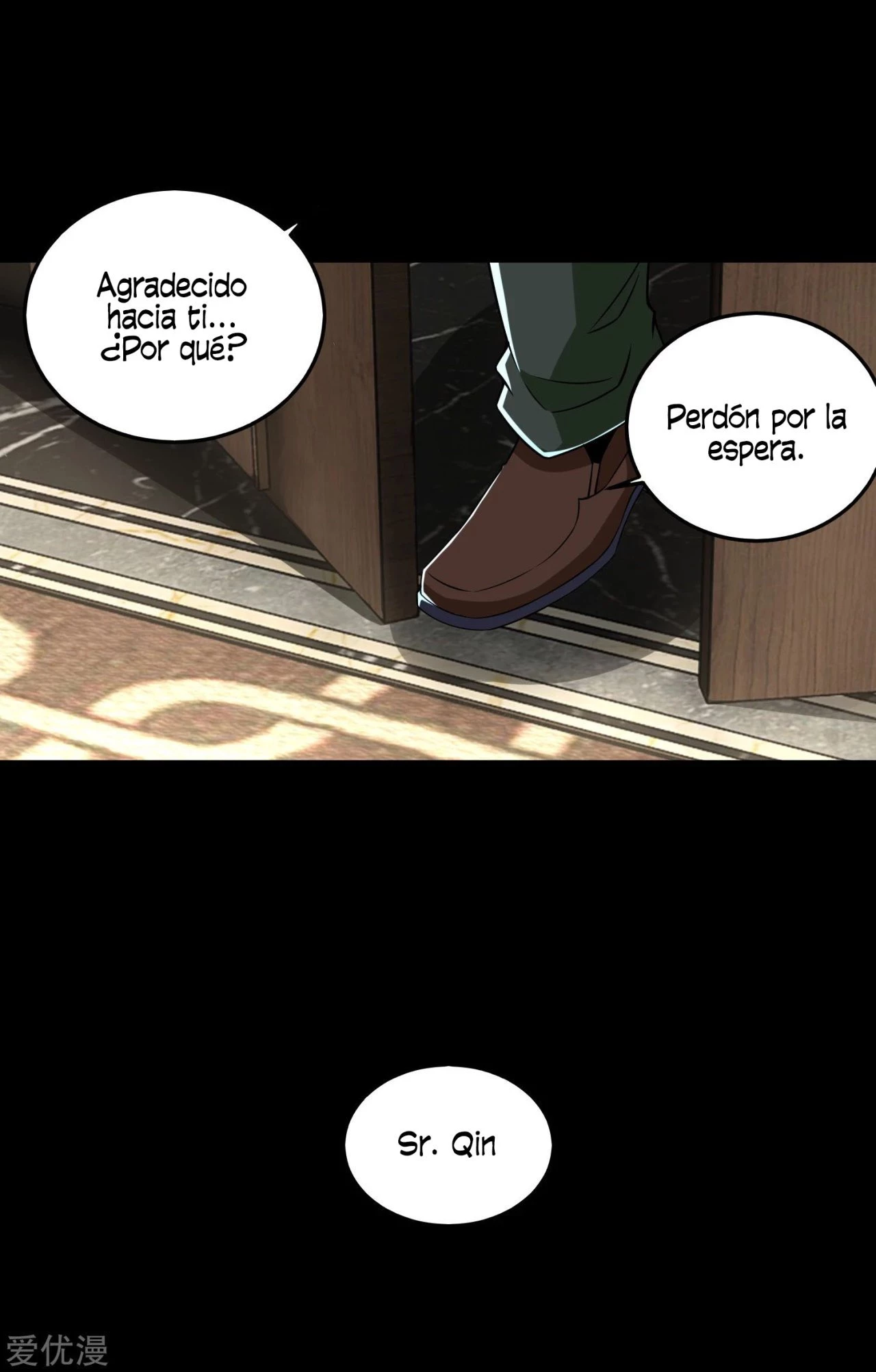 El rey del apocalipsis > Capitulo 176 > Page 271